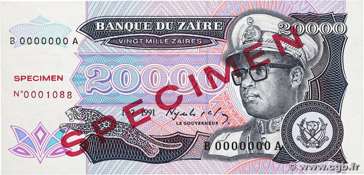 20000 Zaïres Spécimen ZAIRE  1996 P.39s FDC