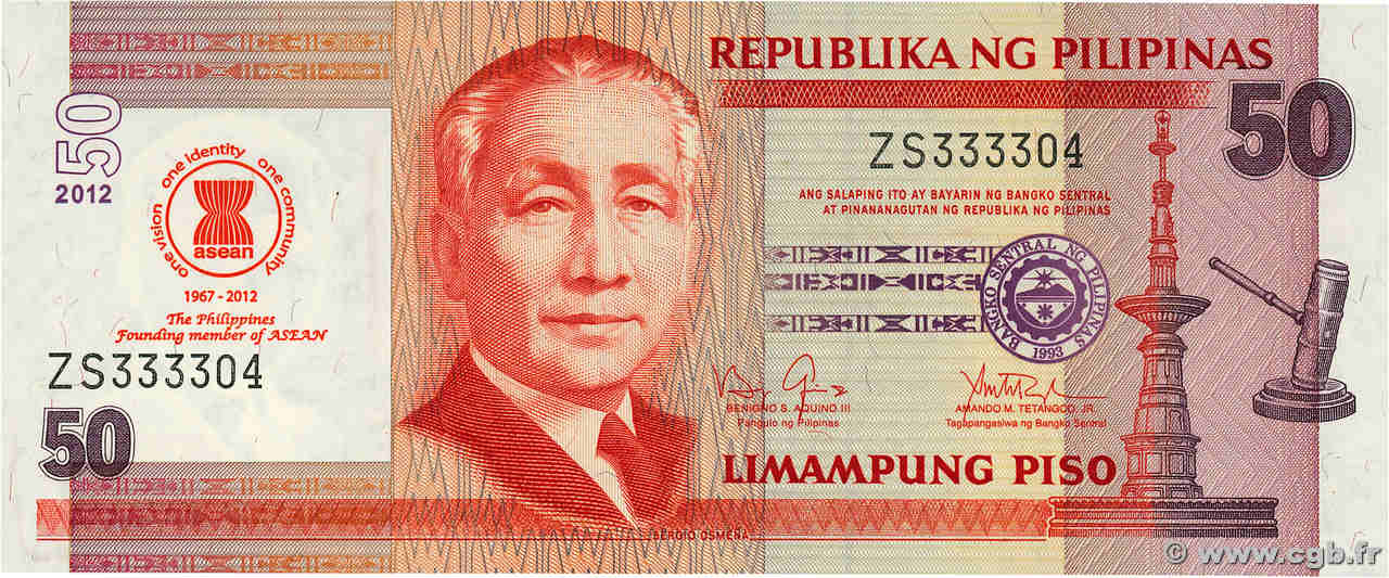 50 Piso Commémoratif PHILIPPINES  2012 P.211A UNC