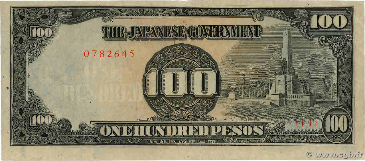 100 Pesos FILIPINAS  1944 P.112a MBC