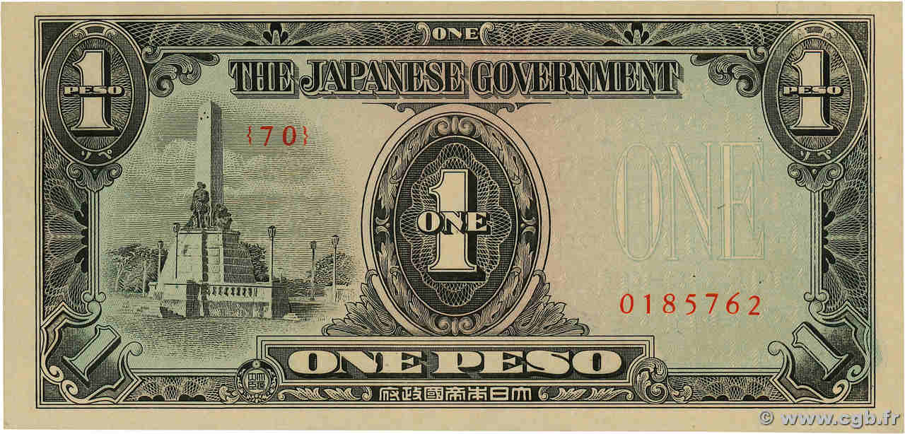 1 Peso PHILIPPINES  1944 P.109a NEUF