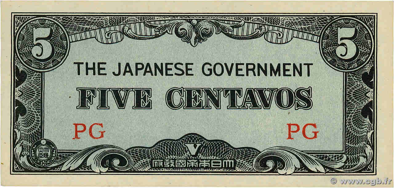 5 Centavos FILIPPINE  1942 P.103a FDC