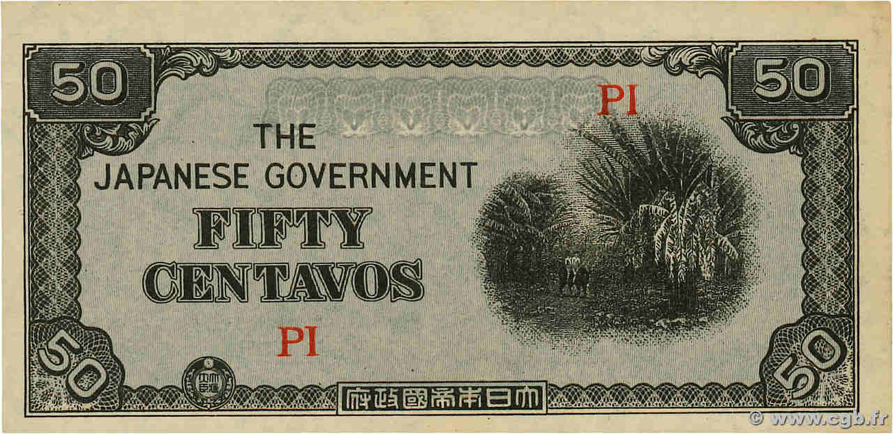 50 Centavos FILIPPINE  1942 P.105a q.FDC