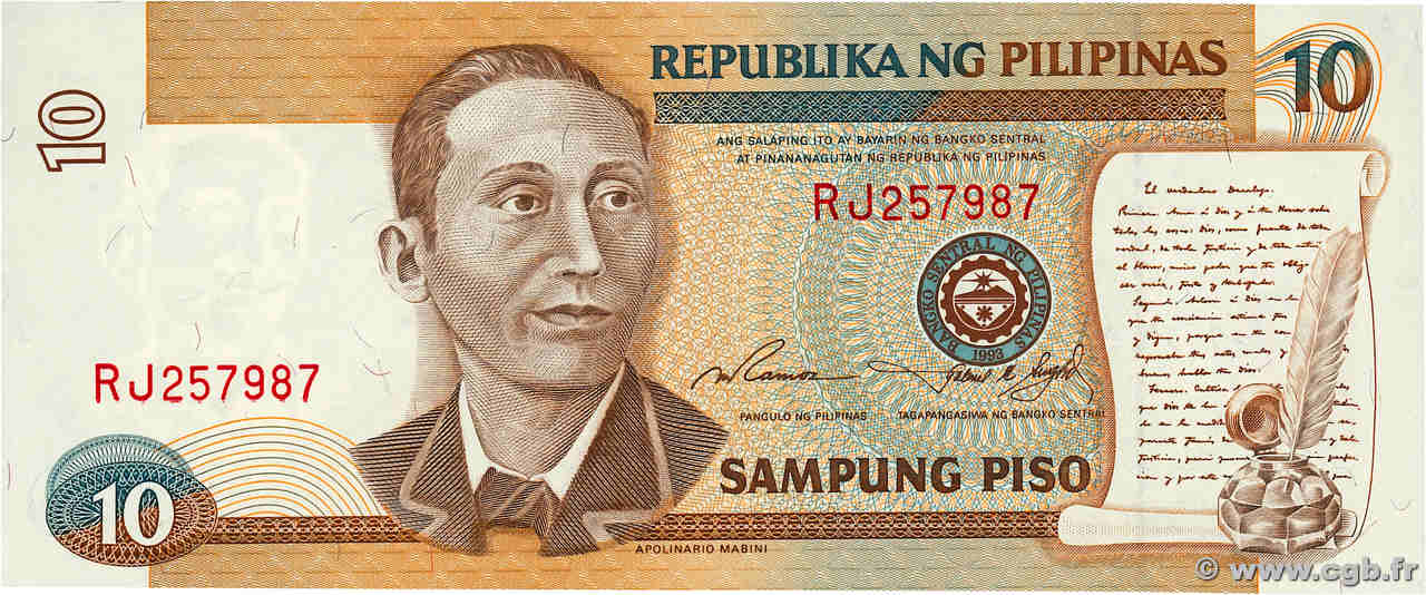 10 Piso FILIPINAS  1995 P.181 FDC