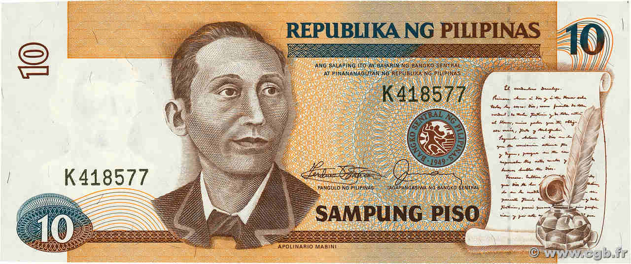 10 Pesos FILIPPINE  1985 P.169a FDC