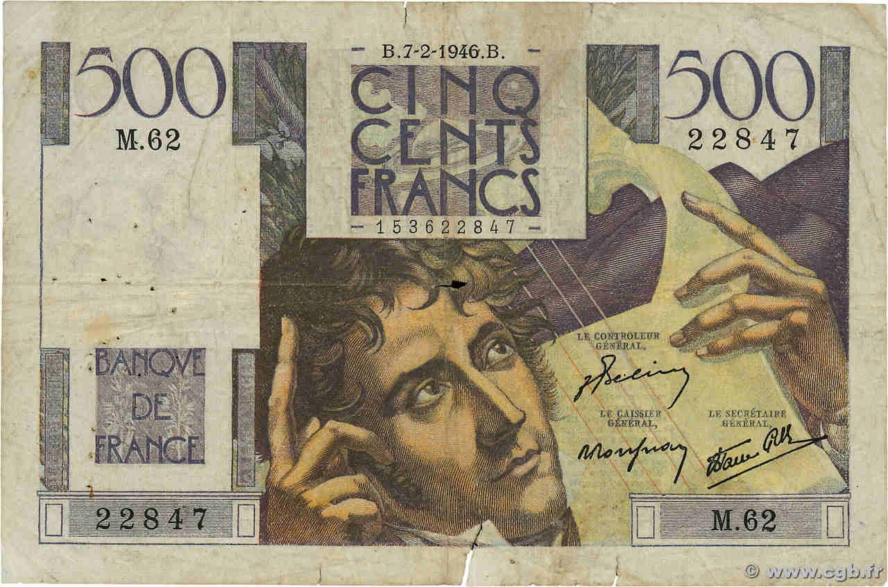 500 Francs CHATEAUBRIAND FRANCE  1946 F.34.04 VG