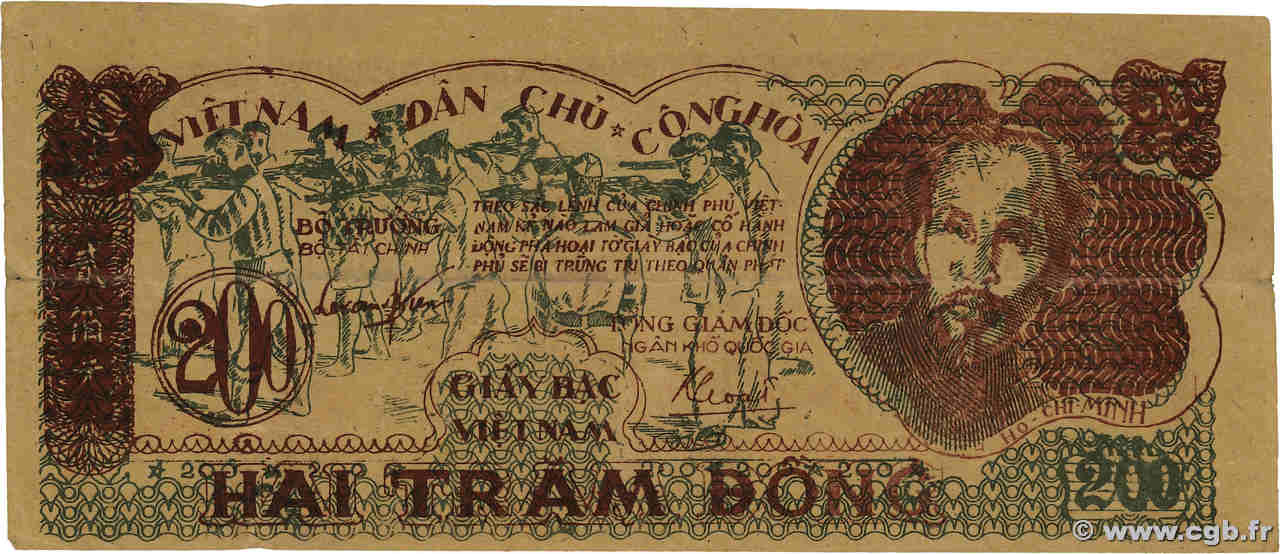 200 Dong VIETNAM  1950 P.034a MBC+