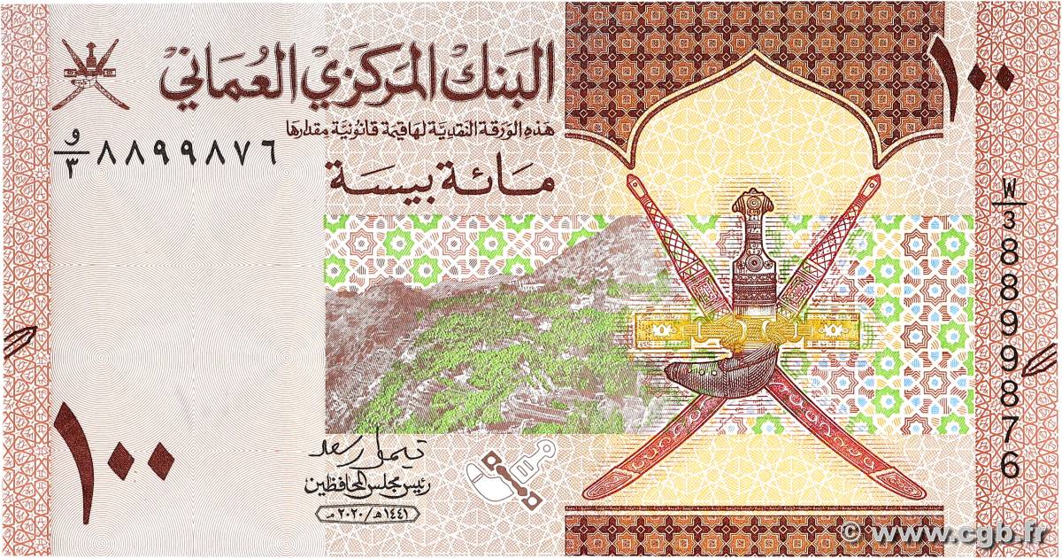 100 Baisa OMAN  2020 P.49 UNC