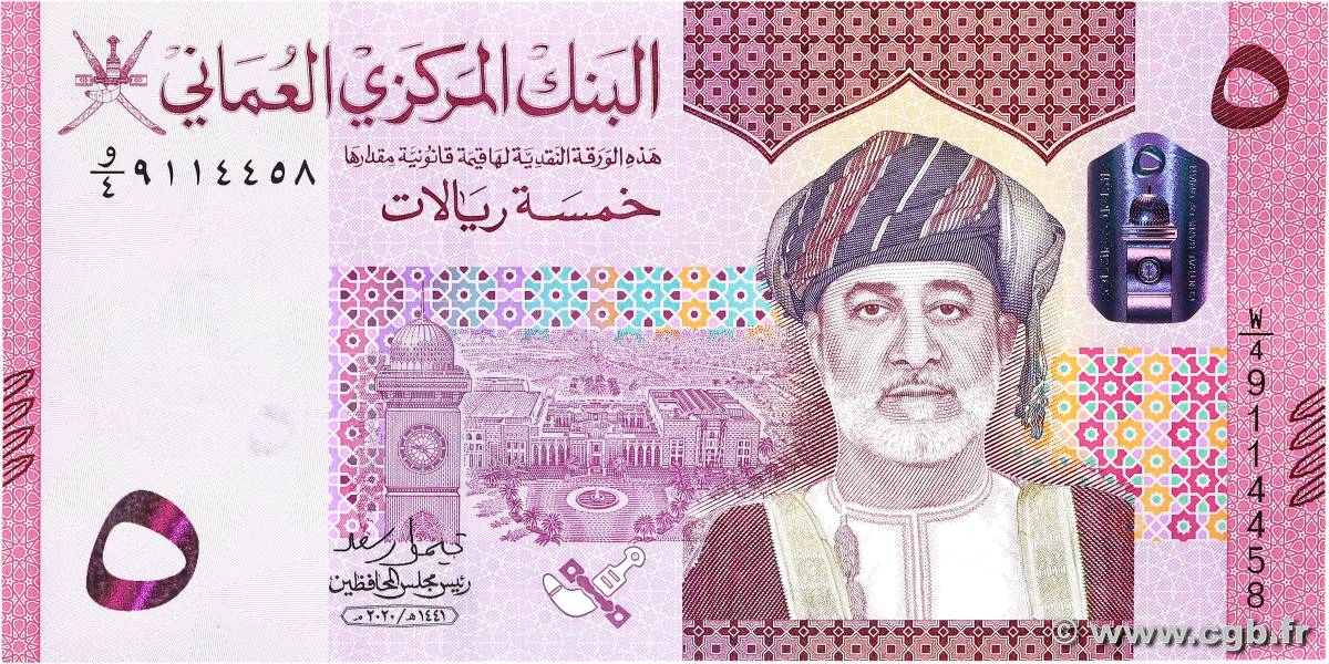 5 Rial OMAN  2020 P.52 UNC-