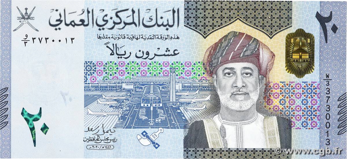 20 Rials OMAN  2020 P.54a UNC-