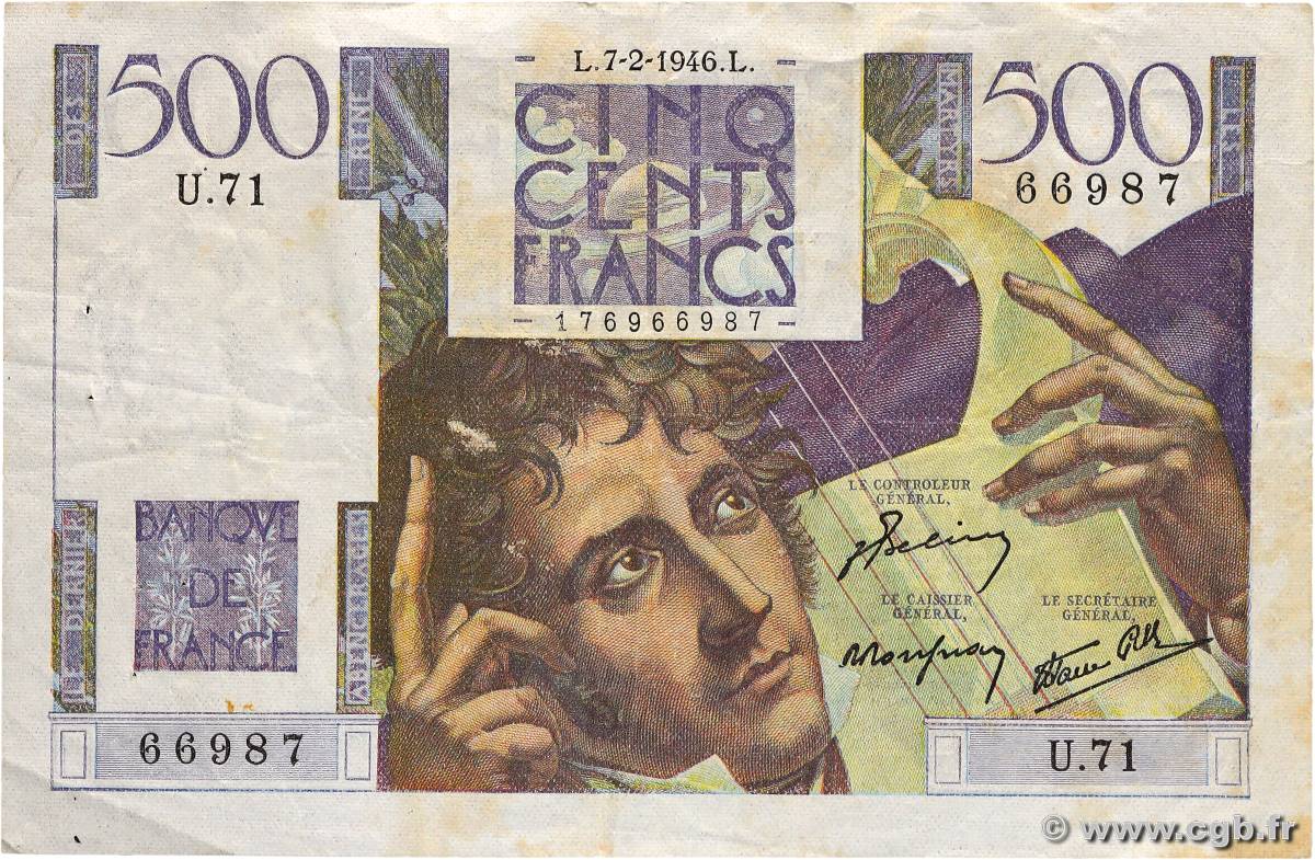 500 Francs CHATEAUBRIAND FRANCE  1946 F.34.04 F+