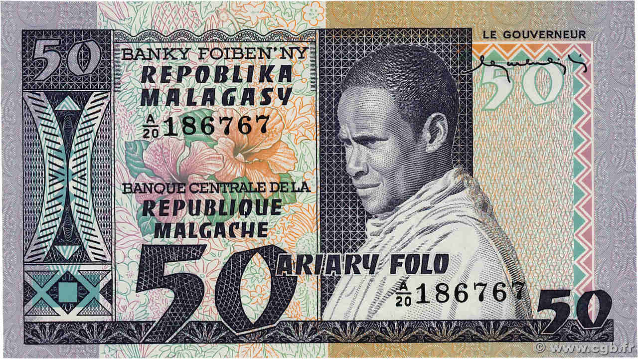 50 Francs - 10 Ariary MADAGASCAR  1974 P.062a FDC