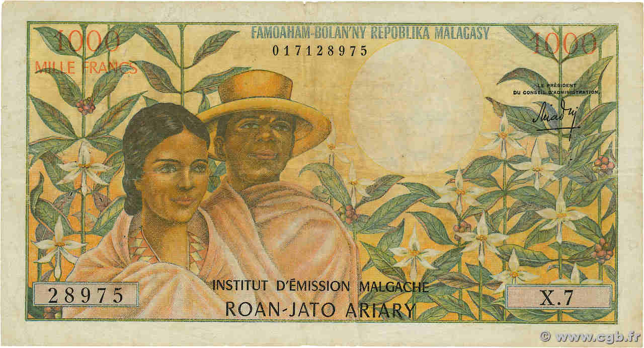 1000 Francs - 200 Ariary MADAGASCAR  1966 P.059a RC