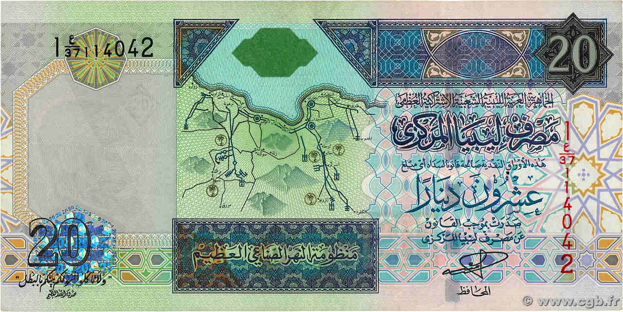 20 Dinars LIBYE  2004 P.67a TTB