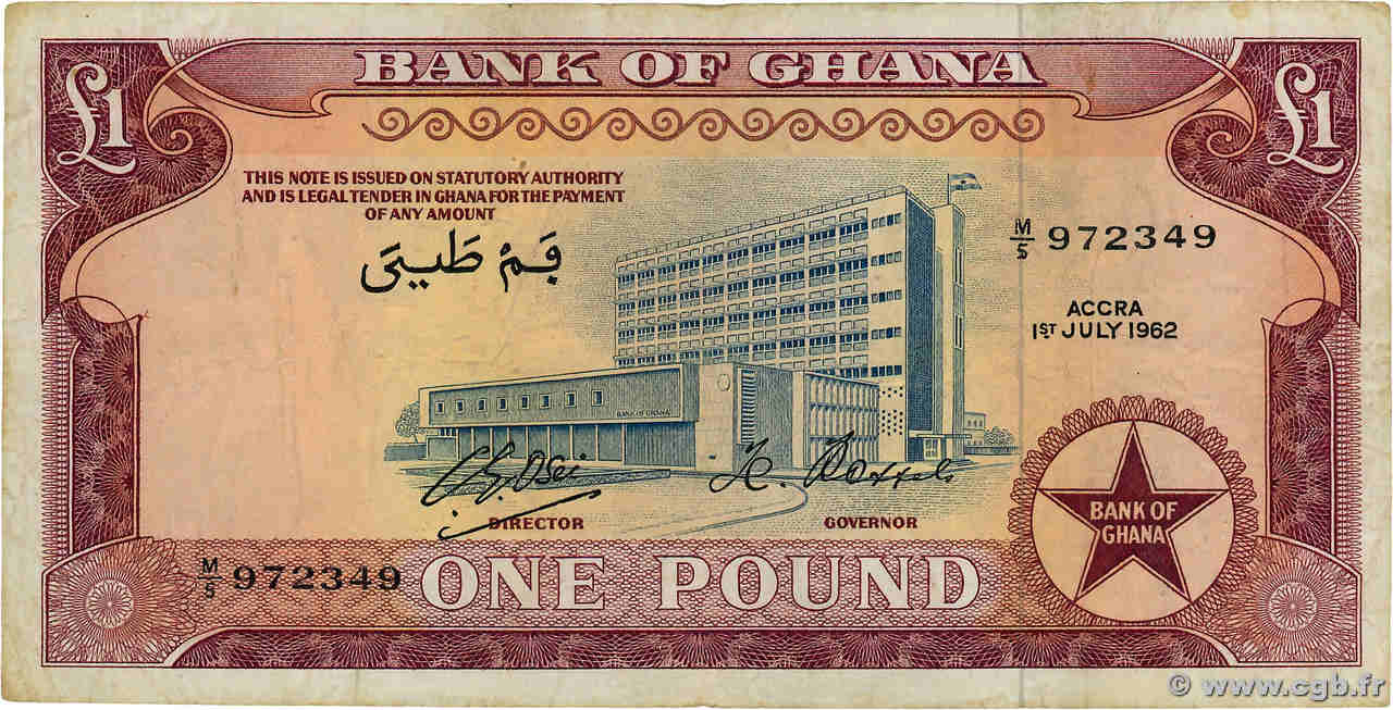 1 Pound GHANA  1962 P.02d F