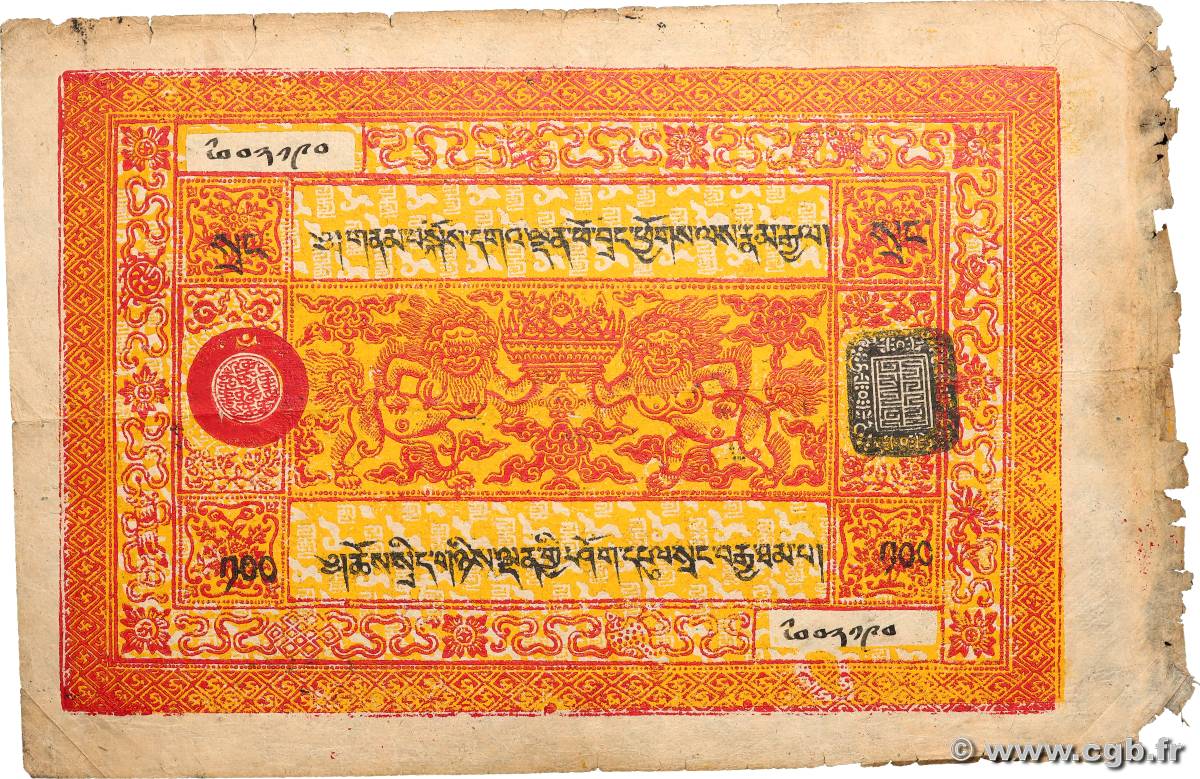 100 Srang TIBET  1942 P.11a F-