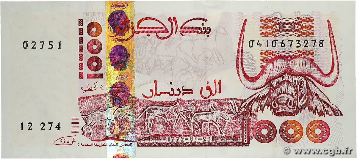 1000 Dinars ALGÉRIE  1992 P.142a NEUF