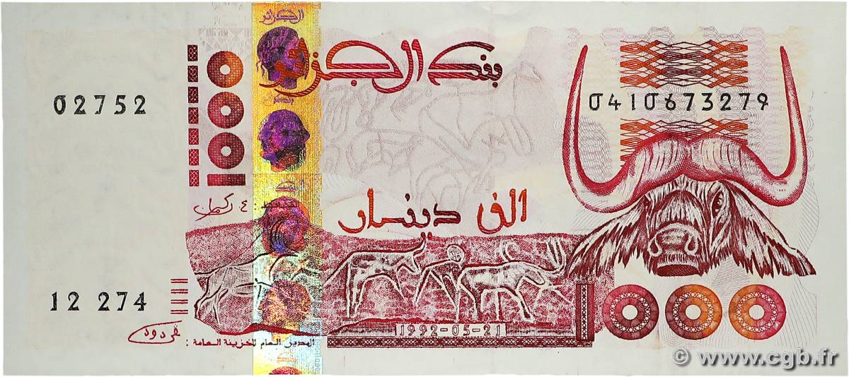 1000 Dinars ALGÉRIE  1992 P.142a NEUF