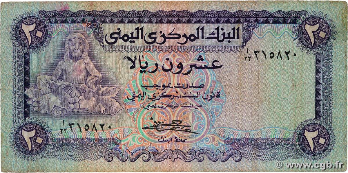 20 Rials YEMEN REPUBLIC  1985 P.19a VG