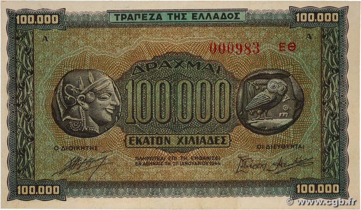 100000 Drachmes GREECE  1944 P.125b XF