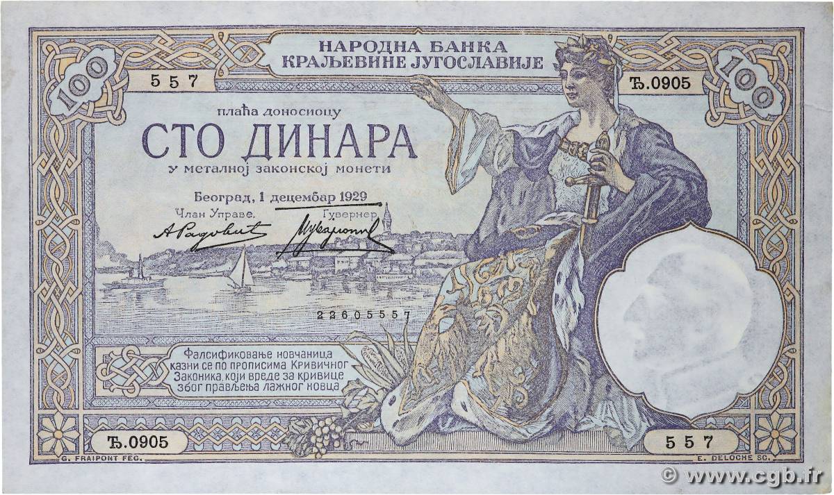 100 Dinara YUGOSLAVIA  1929 P.027b XF