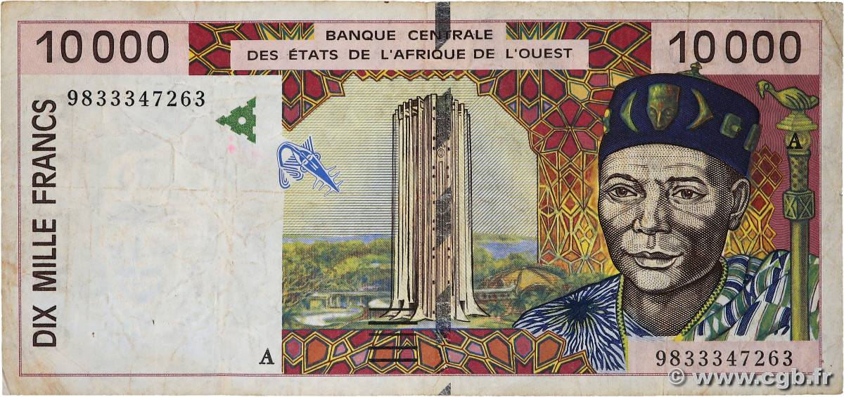 10000 Francs WEST AFRICAN STATES  1998 P.114Ag VG