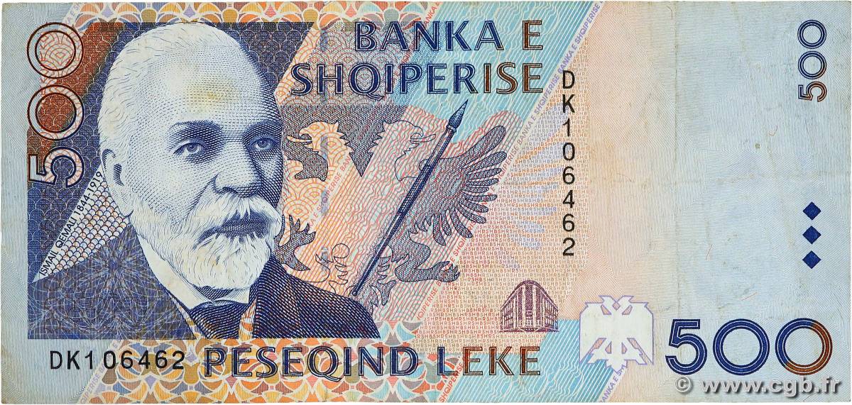 500 Lekë ALBANIA  1996 P.64a F