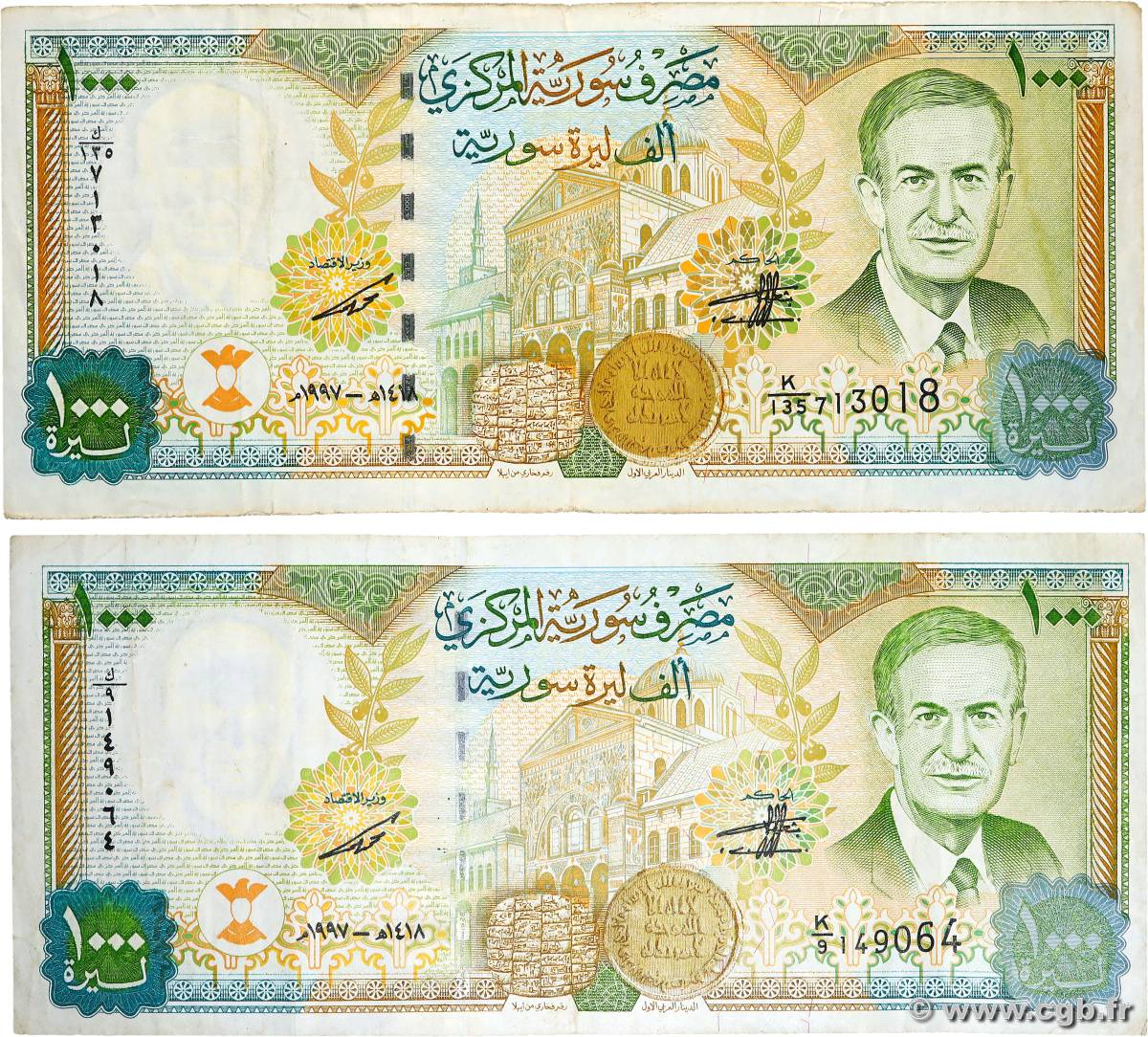 1000 Pounds Lot SYRIA  1997 P.111a F