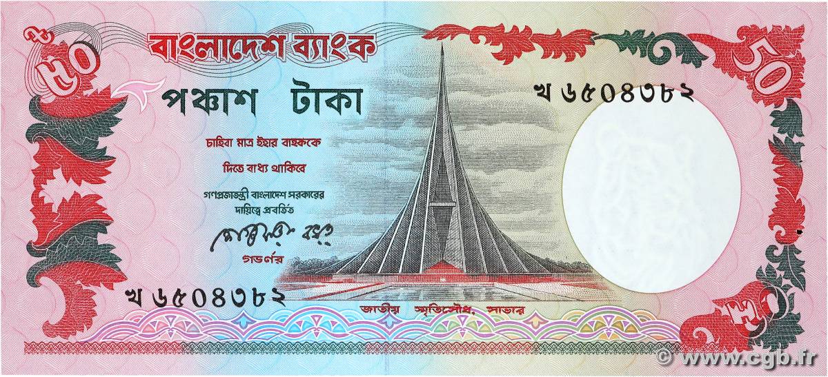 50 Taka BANGLADESH  1987 P.28a fST