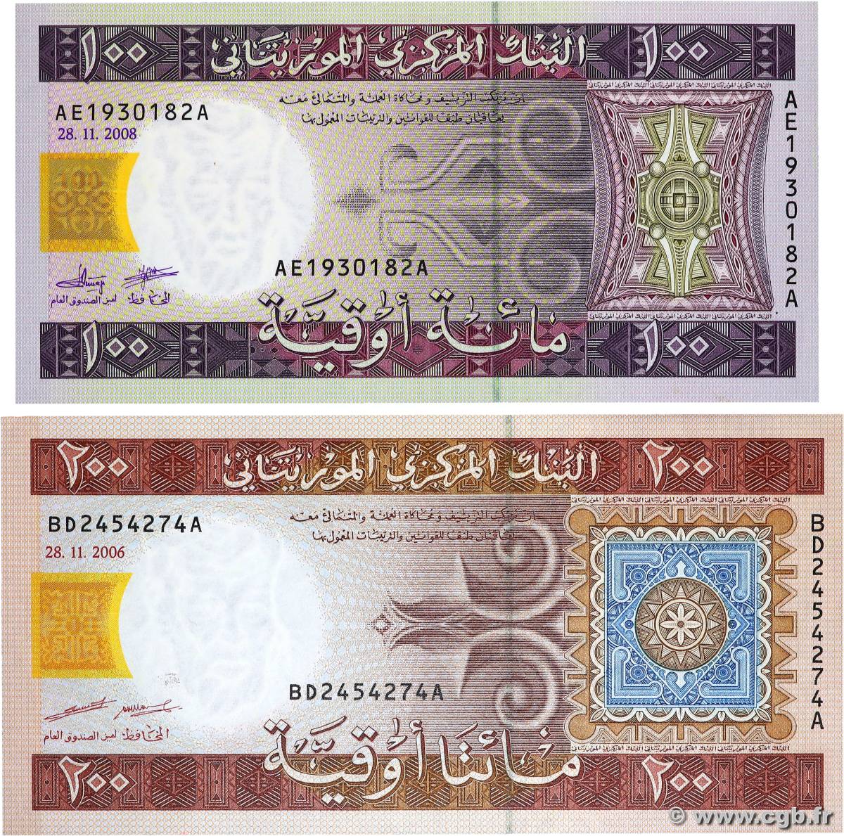 100 et 200 Ouguiya Lot MAURITANIEN  2006 P.10c et P.11b VZ+