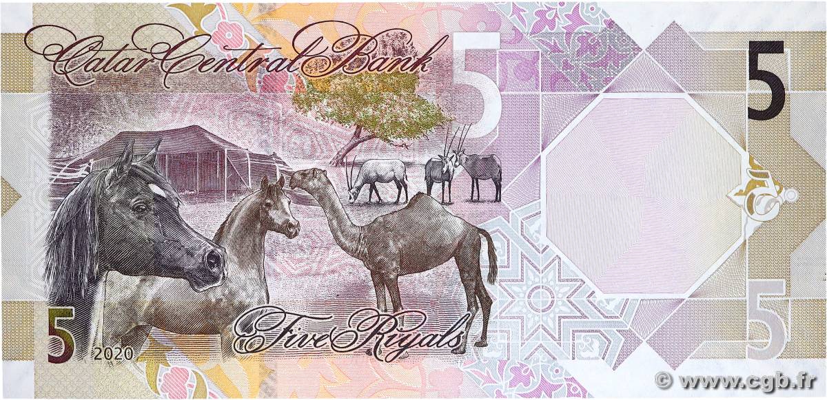 5 Riyals QATAR 2020 P.33 536820 Banknotes
