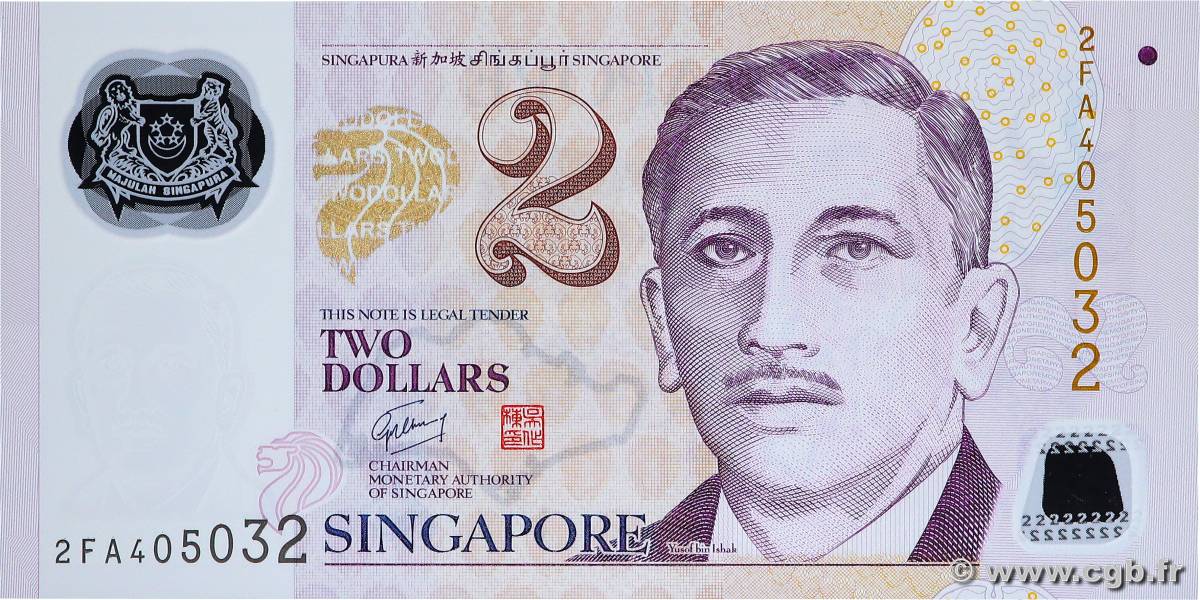 2 Dollars SINGAPUR  2005 P.46a FDC