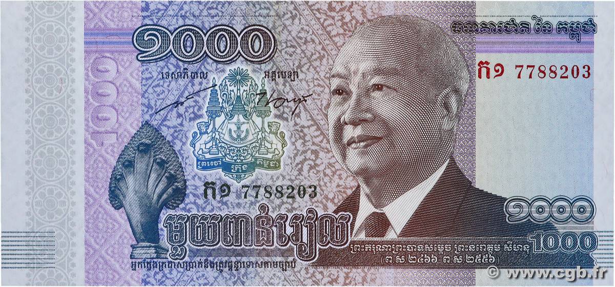 1000 Riels Commémoratif CAMBOYA  2012 P.63a FDC