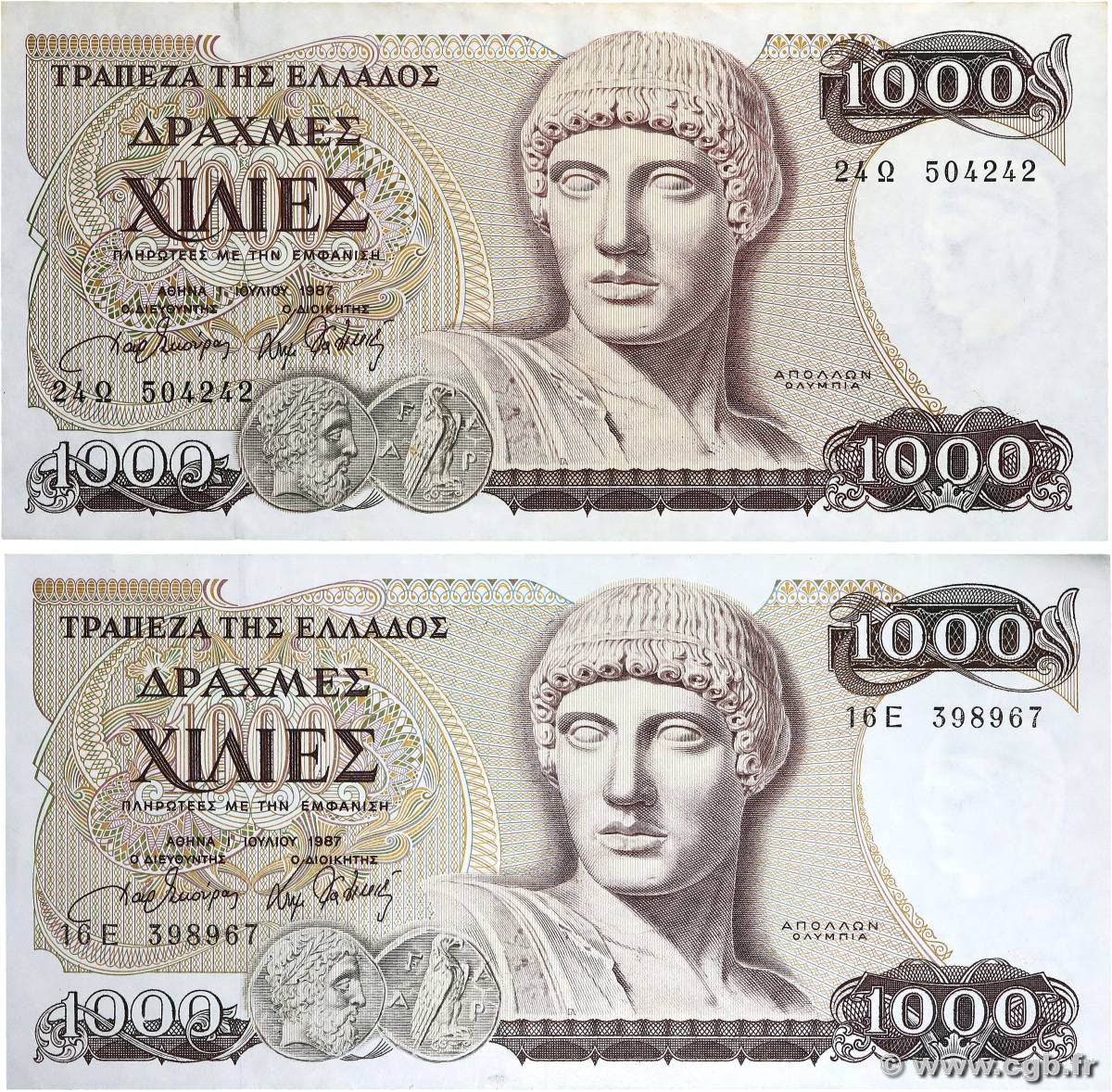 1000 Drachmes Lot GRÈCE  1987 P.202a TTB+