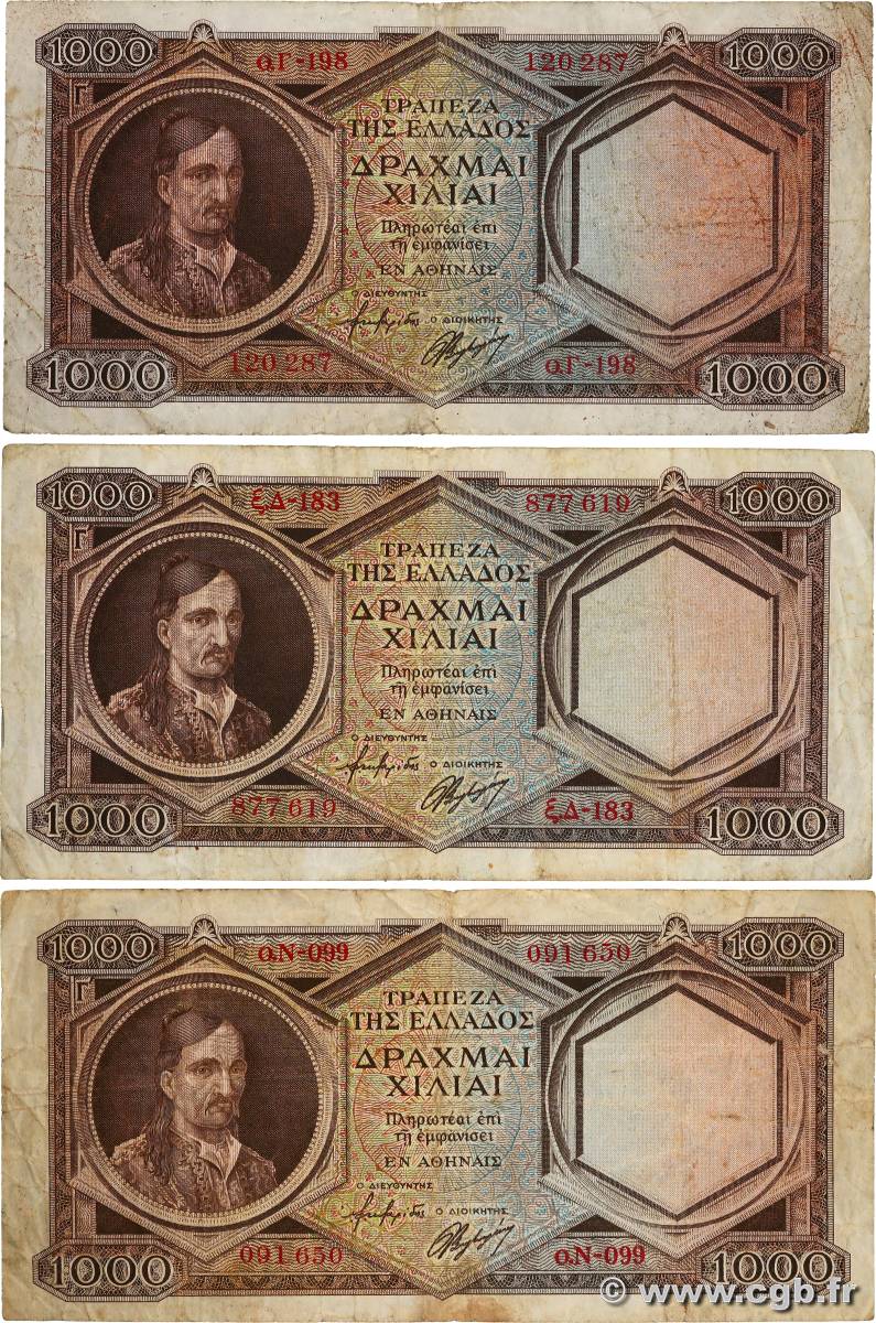 1000 Drachmes Lot GRÈCE  1944 P.172 TB