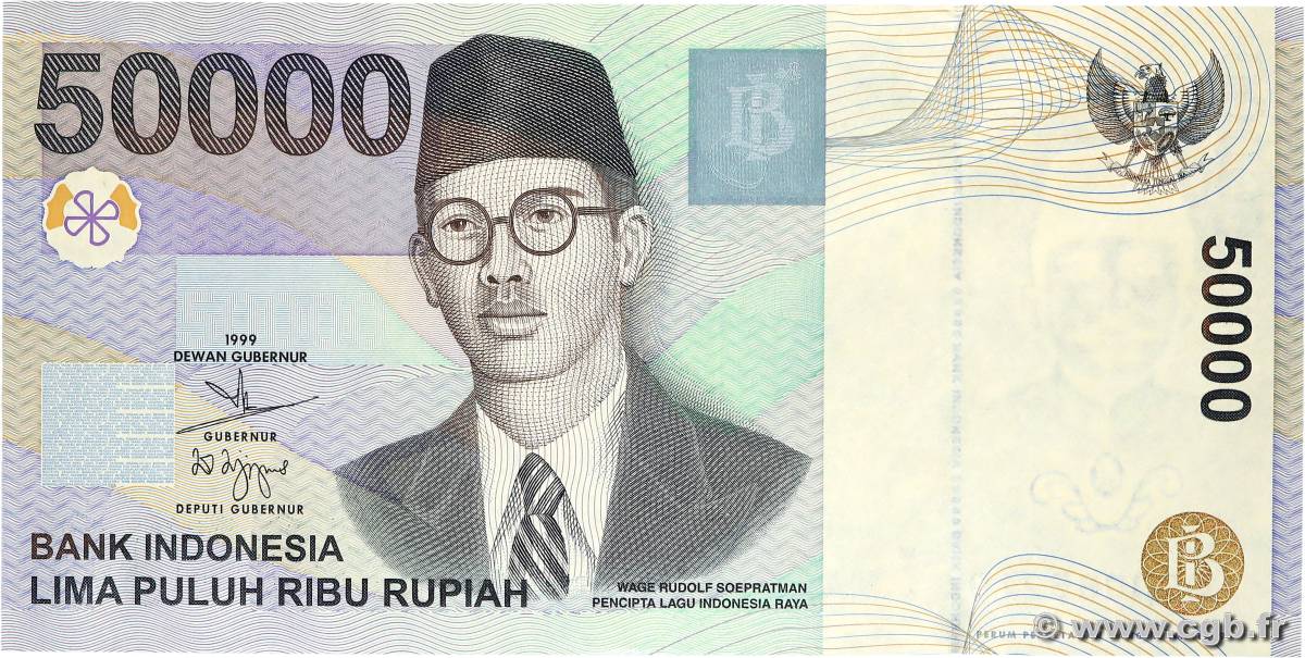 50000 Rupiah INDONESIA  1999 P.139a UNC-