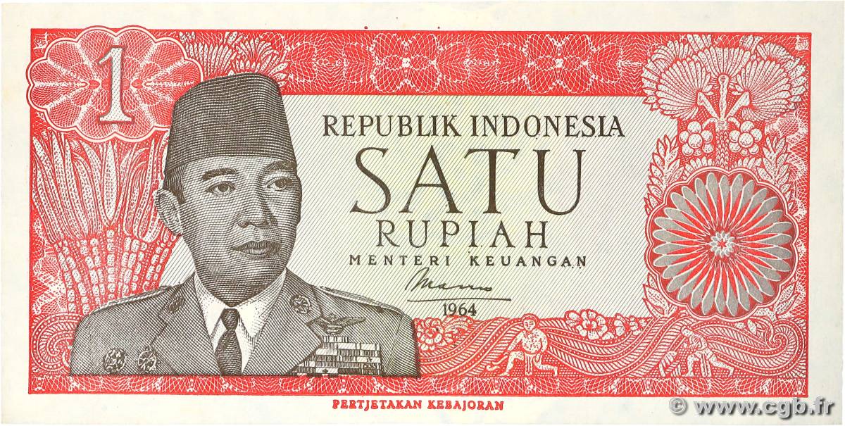 1 Rupiah INDONESIA  1964 P.080a AU