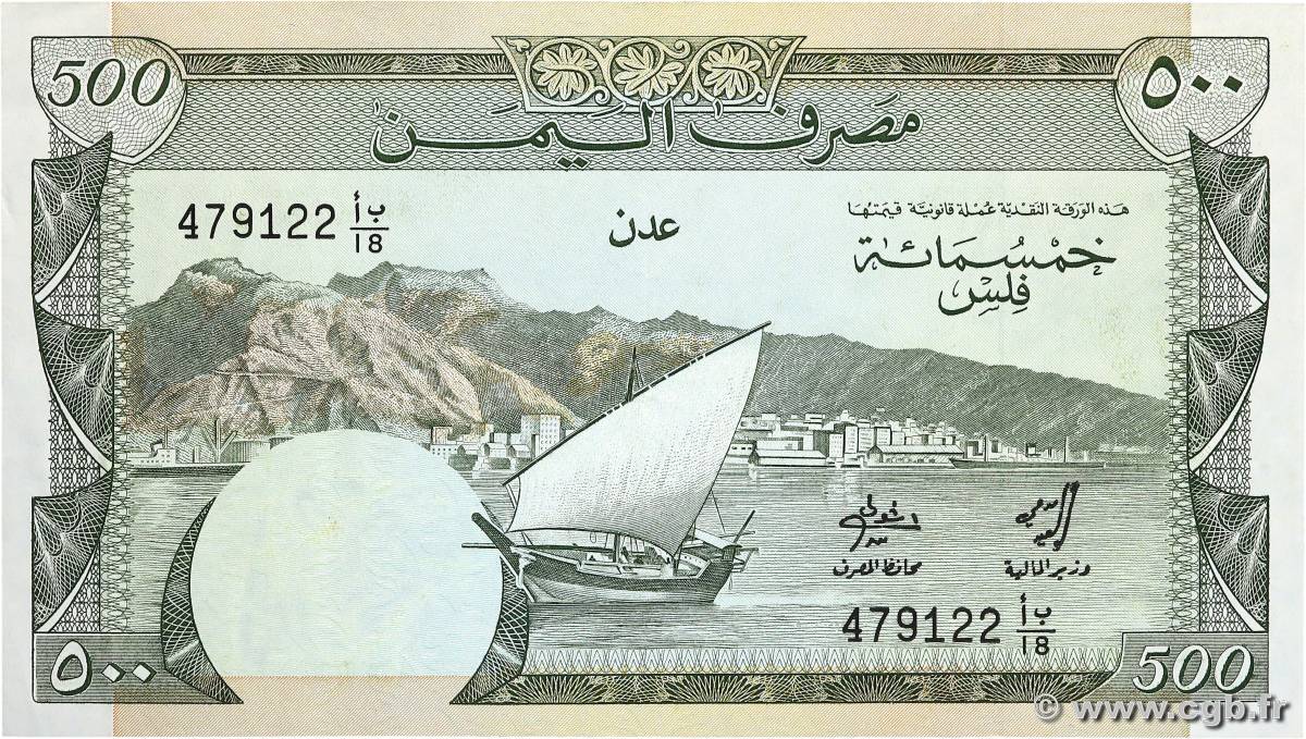 500 Fils YEMEN DEMOCRATIC REPUBLIC  1984 P.06 fVZ