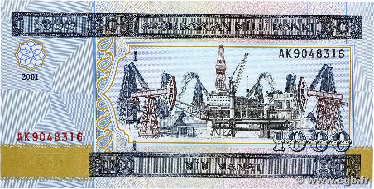 1000 Manat AZERBAIJAN  2001 P.23 UNC