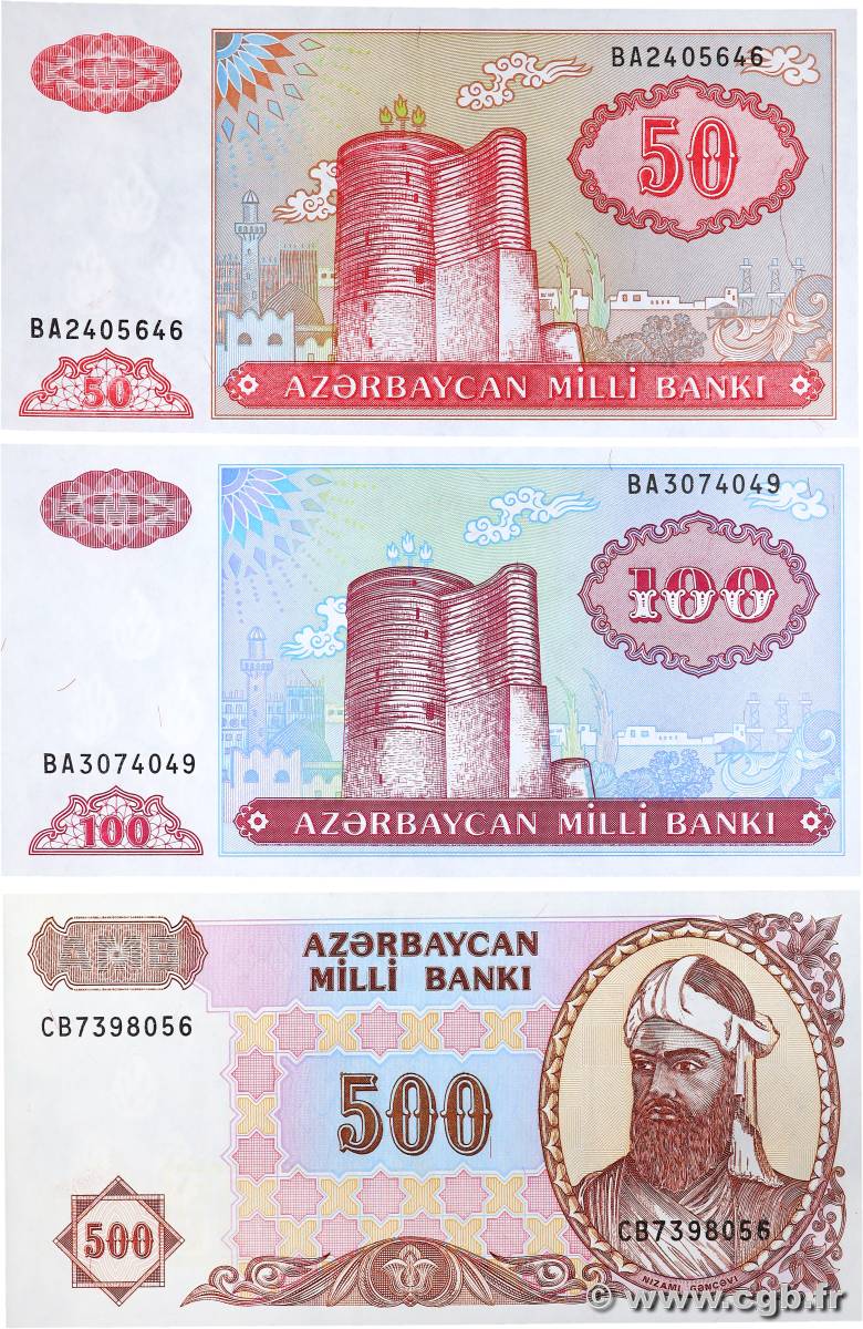 50 à 500 Manat Lot AZERBAIYáN  1993 P.17b, P.18b et P.19b FDC