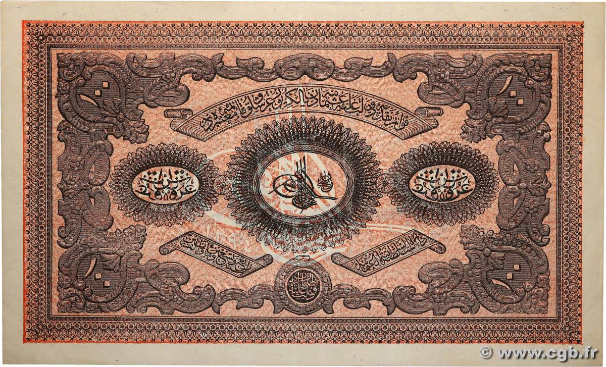 100 Kurush TURQUIE  1877 P.053b SUP