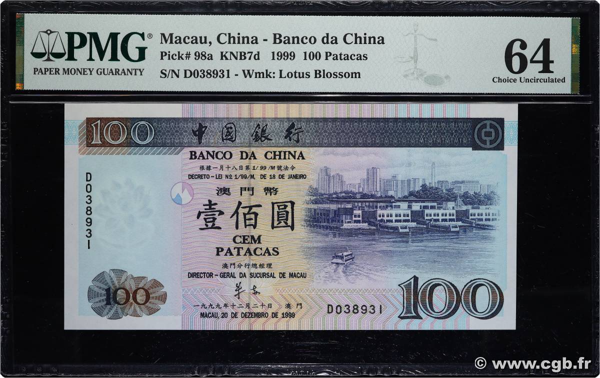 100 Patacas MACAU  1999 P.098a UNC-