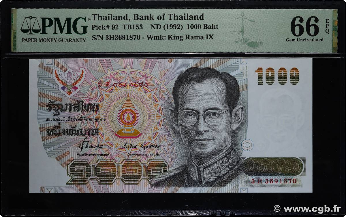 1000 Baht THAILAND  1992 P.092 UNC