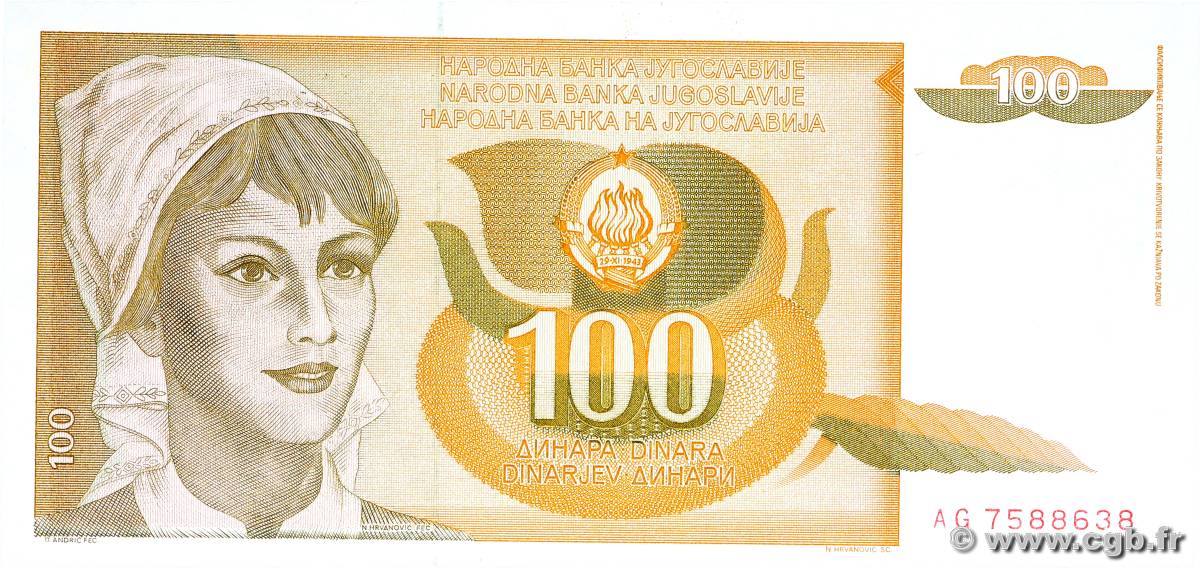 100 Dinara YUGOSLAVIA  1990 P.105 UNC