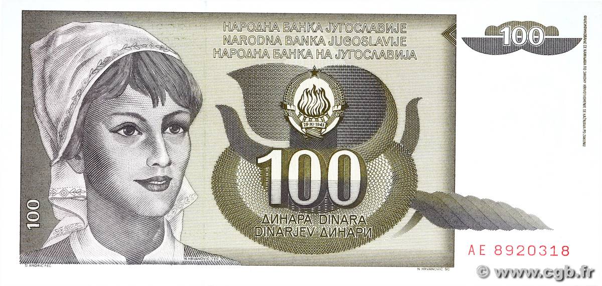 100 Dinara YUGOSLAVIA  1991 P.108 UNC