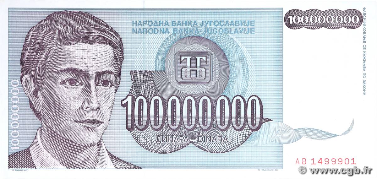 100000000 Dinara YUGOSLAVIA  1993 P.124 FDC