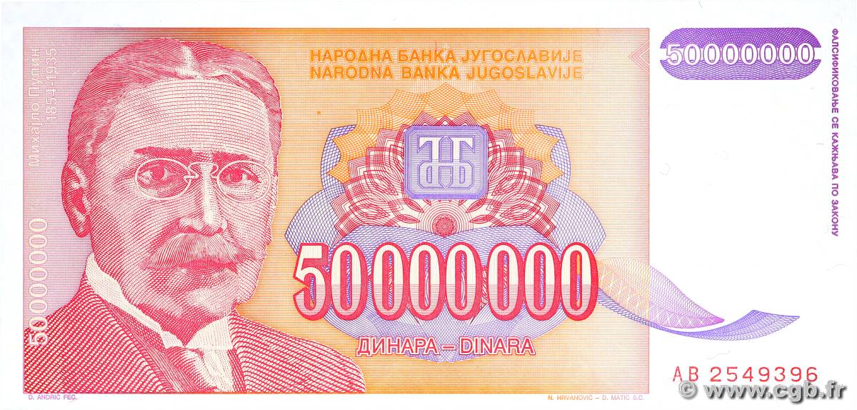 50000000 Dinara YUGOSLAVIA  1993 P.123 FDC