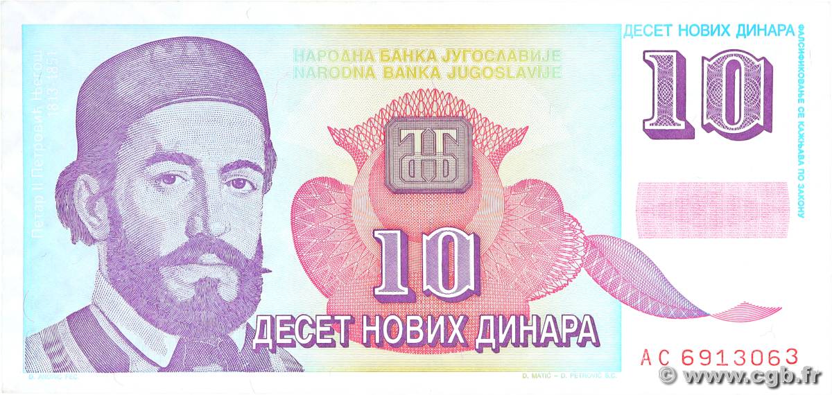 10 Novih Dinara YUGOSLAVIA  1994 P.147 UNC-