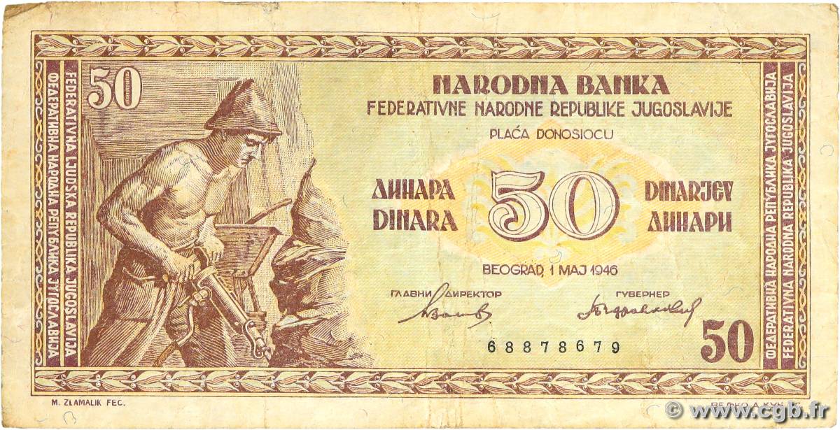 50 Dinara YUGOSLAVIA  1946 P.064a F