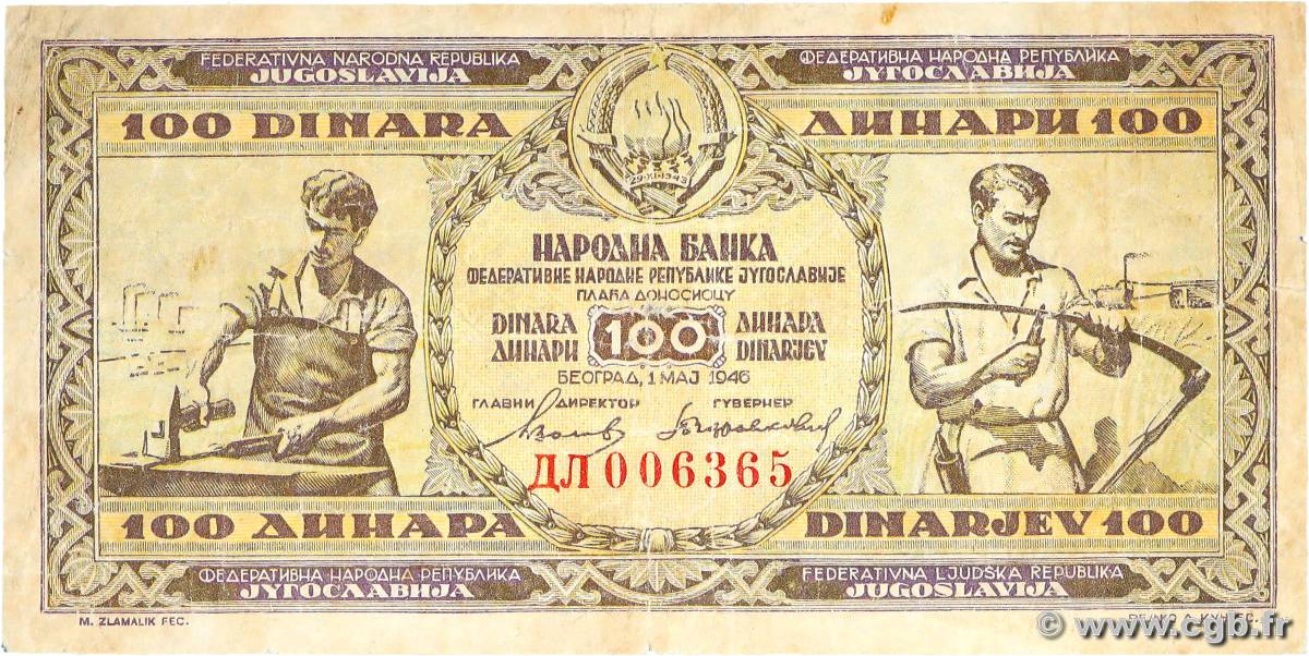 100 Dinara YOUGOSLAVIE  1946 P.065a B+