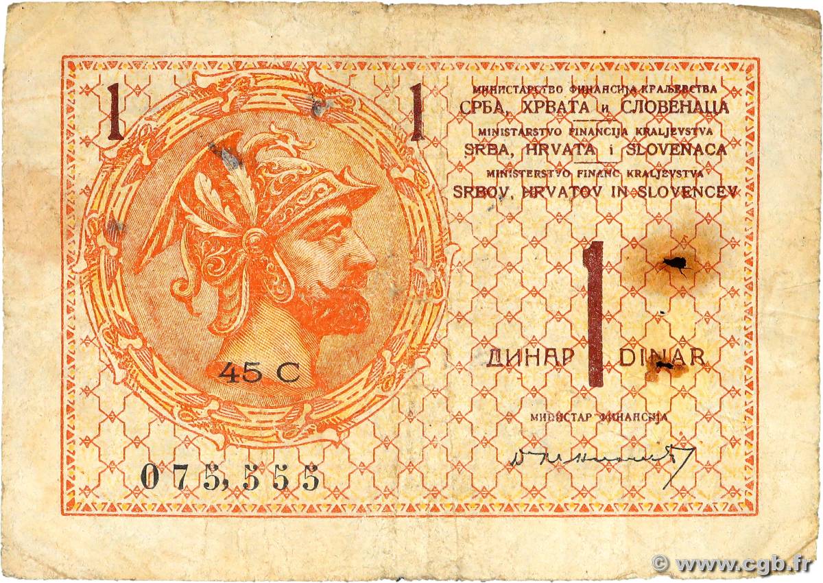 1 Dinar YUGOSLAVIA  1919 P.012 F-